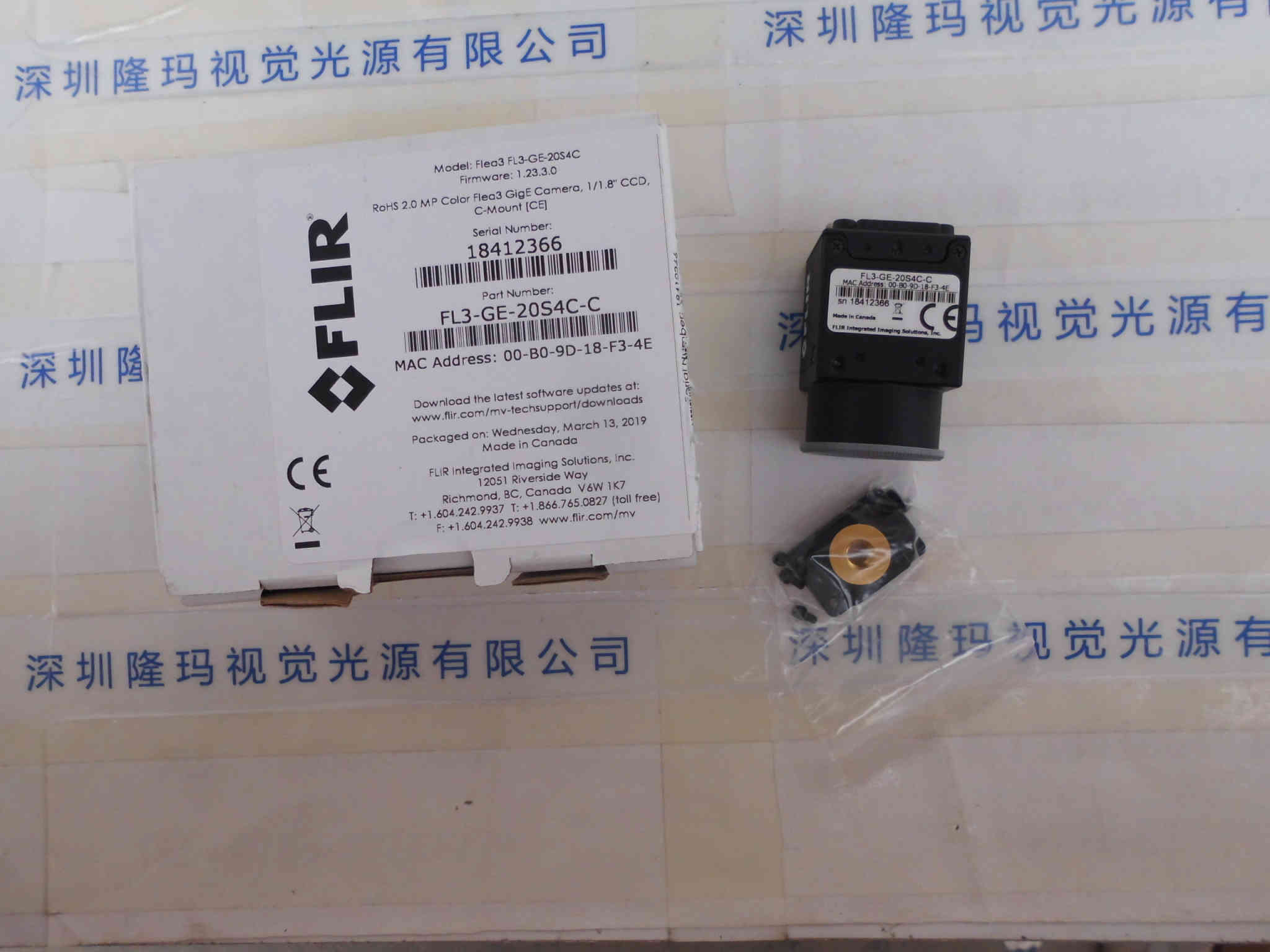 FLIR菲力尔  FL3-GE-20S4C-C  工业相机