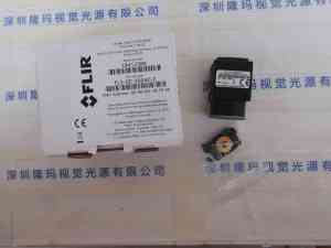 FLIR菲力尔  FL3-GE-20S4C-C  工业相机