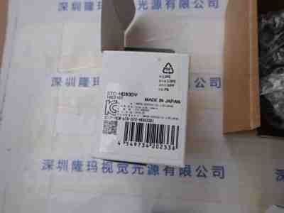 森泰克SENTECH 工业相机 STC-HD93DV