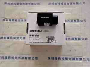 HIKROBOT海康机器人  MV-CA032-10GC  工业相机