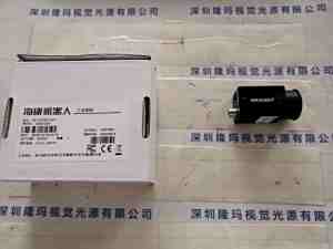 HIKROBOT海康机器人 MV-CE050-31GC  工业相机
