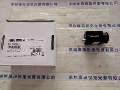 HIKROBOT海康机器人 MV-CE050-31GC  工业相机
