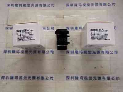 HIKROBOT海康机器人 MVL-MF0828M-8MP  工业镜头