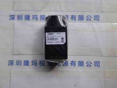 HIKROBOT海康机器人  MV-CA050-10GM  工业相机