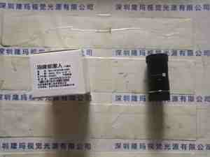 HIKROBOT海康机器人 MVL-HF3524M-10MP  工业镜头