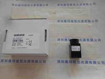 HIKROBOT海康机器人 MV-CE013-50GC  工业相机