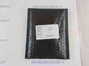 CST康视达  CST-RS5090-B 环形光源
