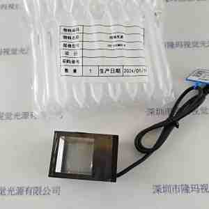 CST康视达 CST-C30M30-W  同轴光源 