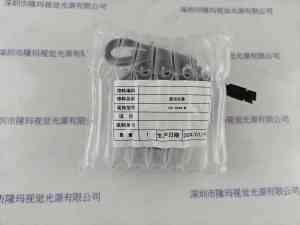 CST康视达    CST-DS84-W  圆顶光源