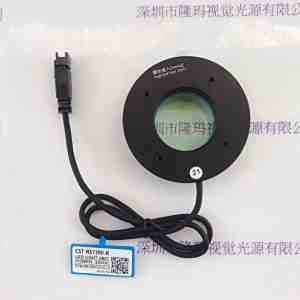 CST康视达 CST-RS7390-R  环形光源
