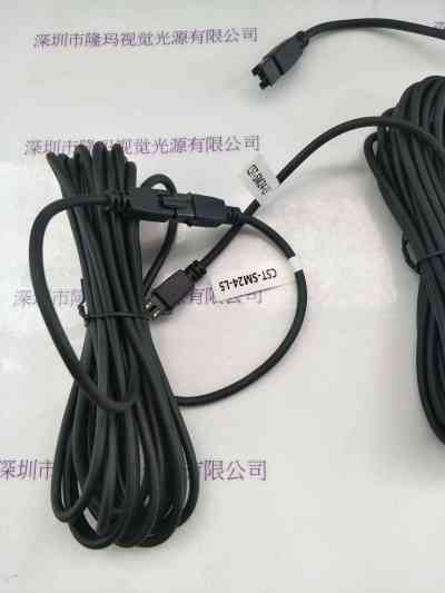 CST康视达 CST-SM24-L5  光源延长线 