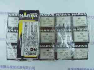 NARVA利华 HLL 24V50W GY6.35-15 55244  卤素灯泡