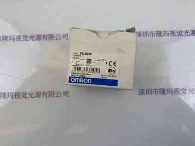OMRON欧姆龙 FZ-S2M 工业相机