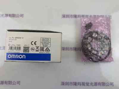 OMRON欧姆龙  FL-DR50W-H  环形光源