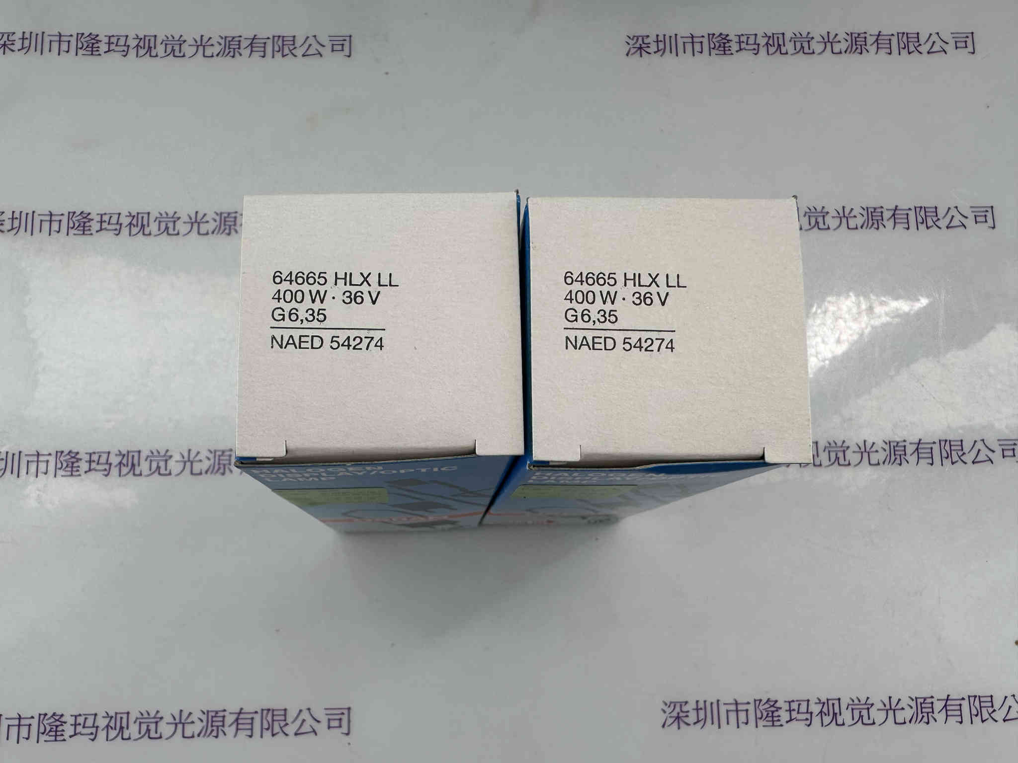OSRAM欧司朗 HLX 64665 36V400W  卤素灯泡