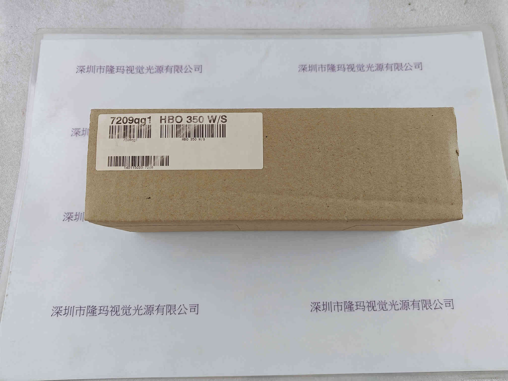 OSRAM欧司朗  HBO 350W/S  水银汞灯