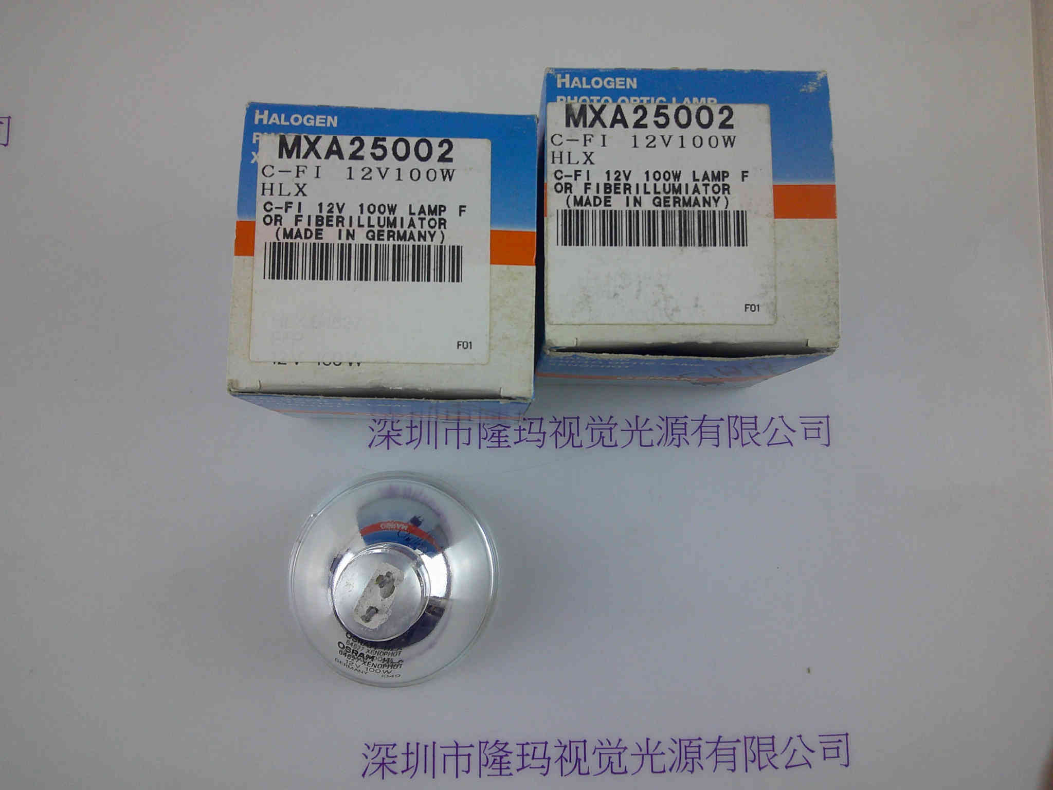 OSRAM欧司朗 12V100W HLX MXA25002  卤素灯杯