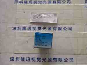 OSRAM欧司朗  64610 HLX  50W12V  G6.35  卤素灯泡