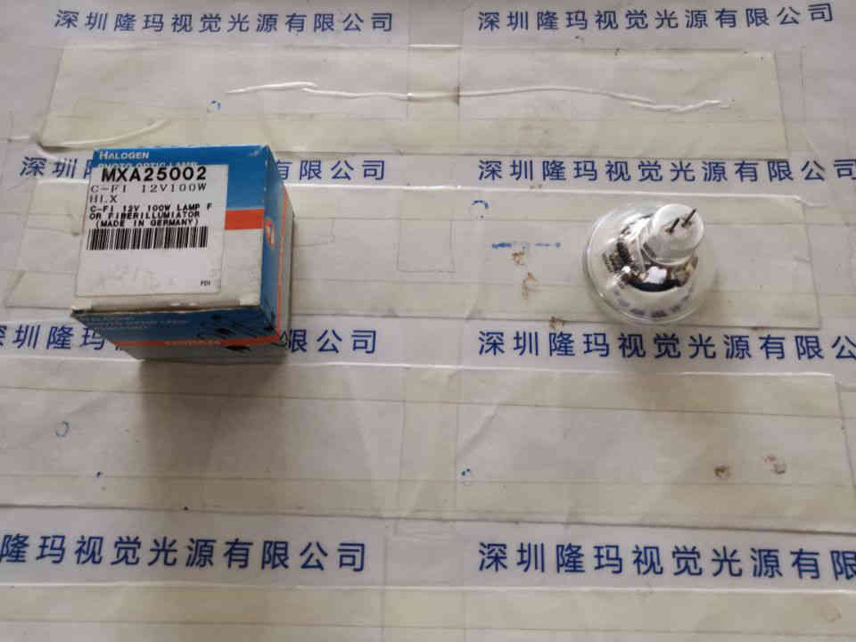 OSRAM欧司朗  C-FI 12V100W  HLX  卤素灯杯