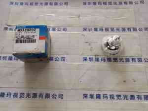 OSRAM欧司朗  C-FI 12V100W  HLX  卤素灯杯