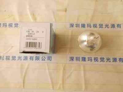 OSRAM欧司朗  EKE 93638  21V150W  卤素灯杯