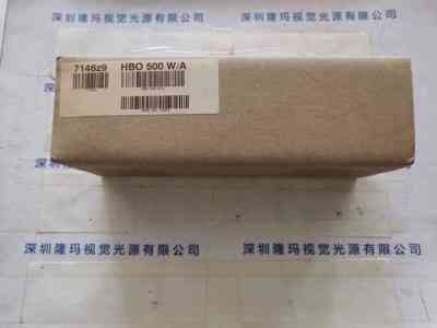 OSRAM欧司朗 HBO 500W/A  短弧氙灯