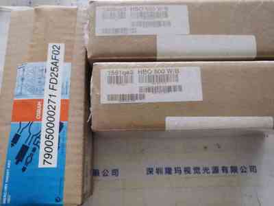 OSRAM欧司朗  HBO 500W/B  短弧氙灯