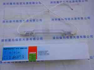 OSRAM欧司朗 HTC 2000-349  紫外线UV固化灯