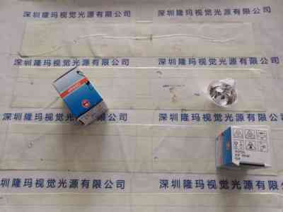 OSRAM欧司朗  64255 8V 20W G4  卤素灯杯