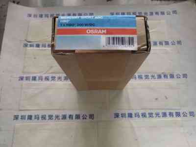 OSRAM欧司朗 HBO 200W/DC 短弧汞灯