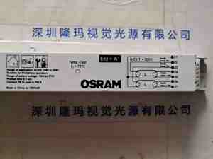 OSRAM欧司朗  QUICKTRONIC DE LUXE  HF 2X58230-240 DIM  镇流器