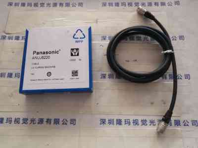 Panasonic松下 ANUJ6220  链接线缆