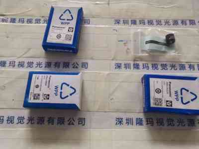 Panasonic松下 ANUJ6424 UV透镜