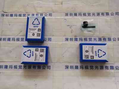 Panasonic松下 ANUJ6426  UV透镜