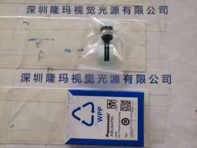 Panasonic松下 ANUJ6475S  UV透镜