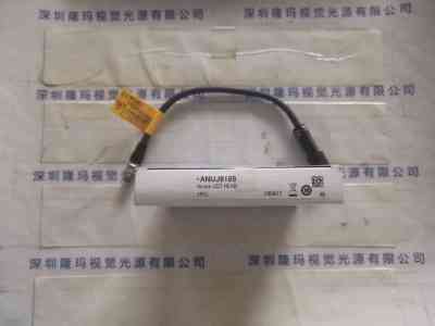 Panasonic 松下 ANUJ6189 UV照射头