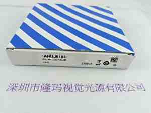 Panasonic松下  ANUJ6184  UV照射头