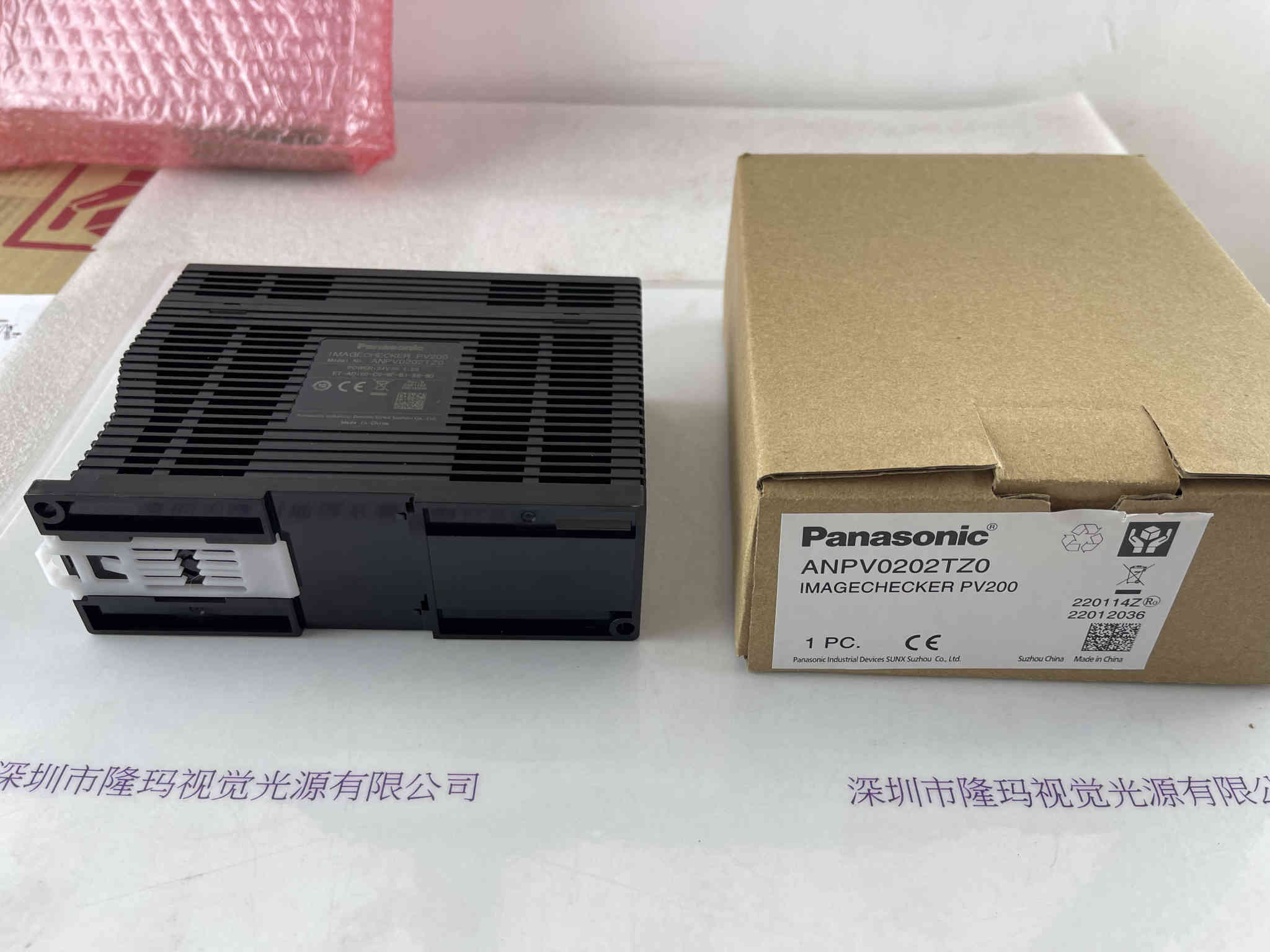 Panasonic松下  ANPV0202TZ0  工业相机控制器