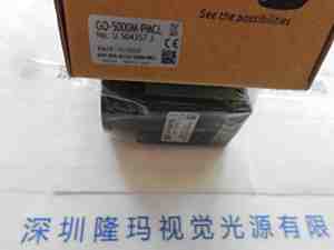 JAI皆爱  GO-5000M-PMCL  工业相机