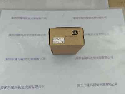 JAI皆爱    GO-5000C-USB  工业相机