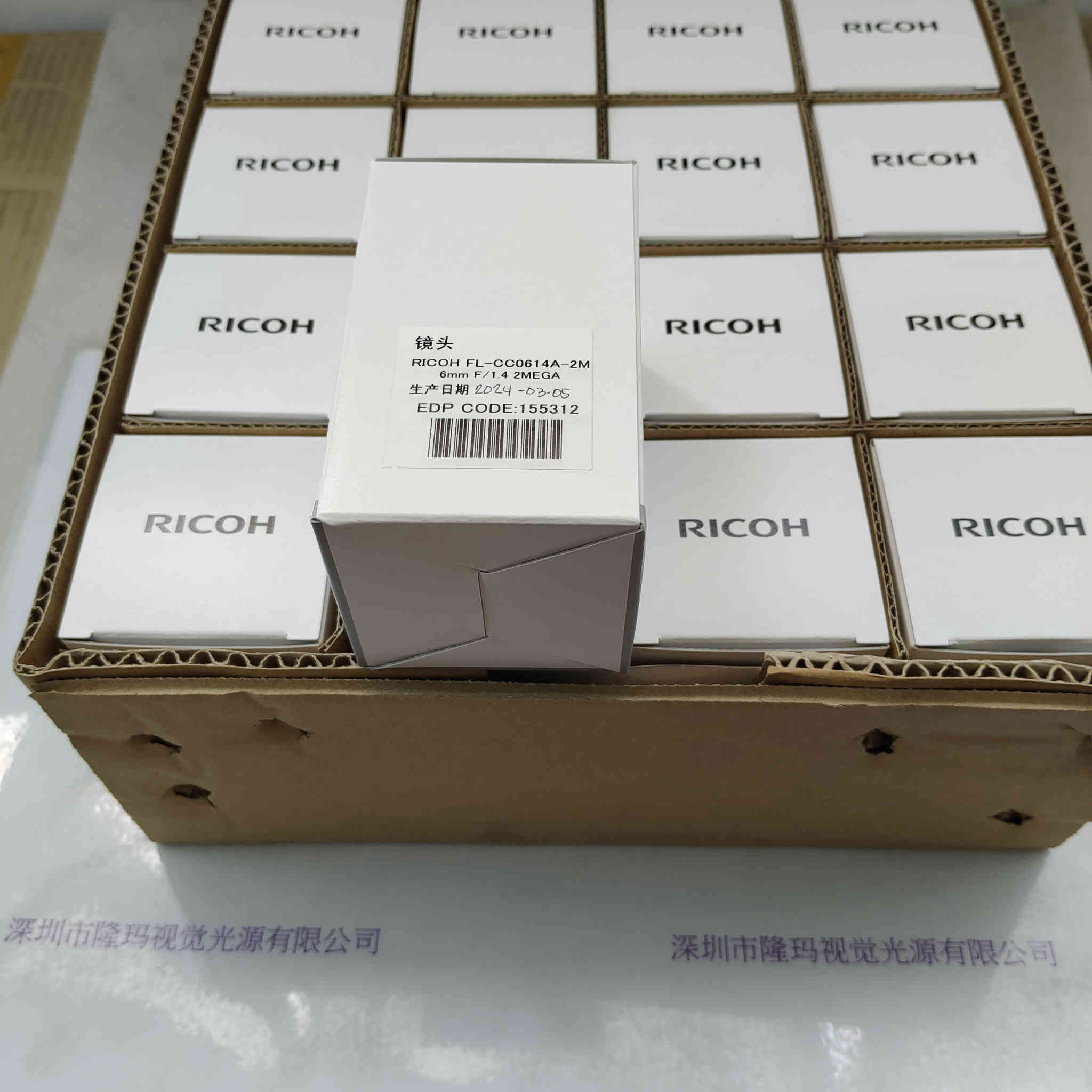RICOH理光 FL-CC0614A-2M  工业镜头