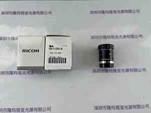 RICOH理光  FL-CC5028-2M  工业镜头