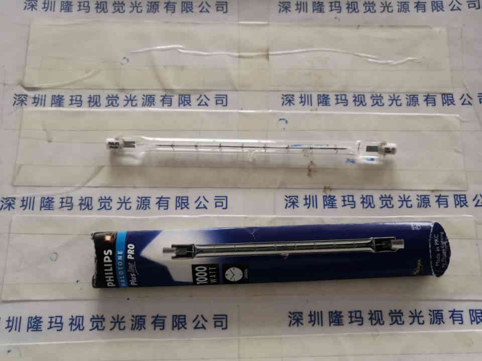 PHILIPS飞利浦  1000W230VR7S 卤钨灯管