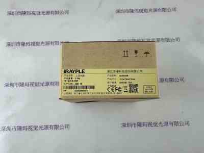 IRAYPLE大华华睿  A3138CU000  工业相机