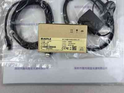 IRAYPLE大华华睿  A7500MG20   工业相机 