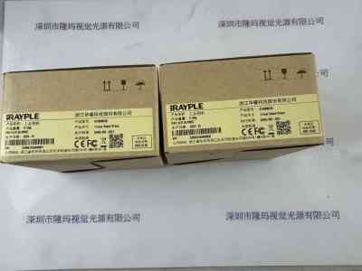 IRAYPLE大华华睿  A7300MG30  工业相机