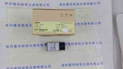 IRAYPLE大华华睿  MV-A3600MG18 工业相机