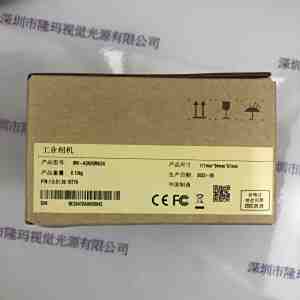 IRAYPLE大华华睿  A3A20MU24  工业相机