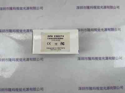 IMAGING SOURCE映美精   DFK 23G274  工业相机