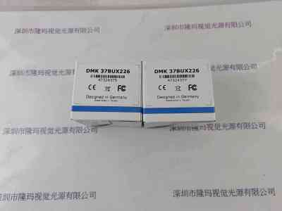 IMAGING SOURCE映美精  DMK 37BUX226  工业相机